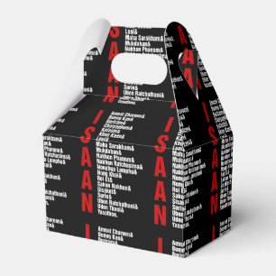 Cities of Isaan, Thailand Favour Box