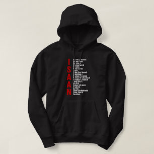 Cities of Isaan, Thailand Hoodie