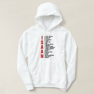 Cities of Isaan, Thailand Hoodie