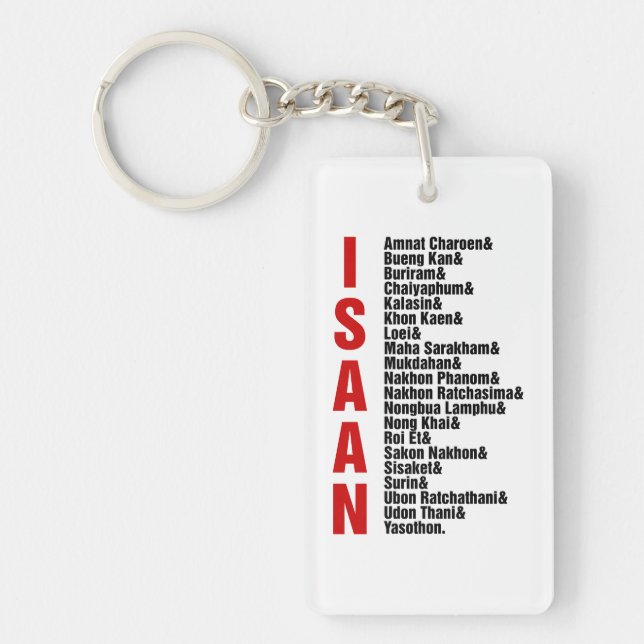 Cities of Isaan, Thailand Key Ring (Front)