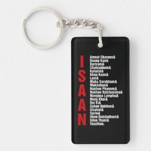Cities of Isaan, Thailand Key Ring