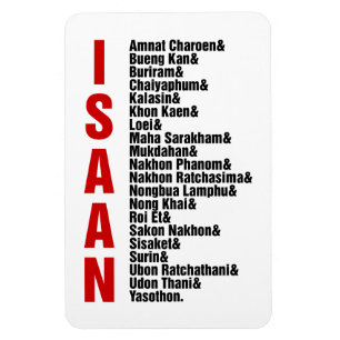 Cities of Isaan, Thailand Magnet
