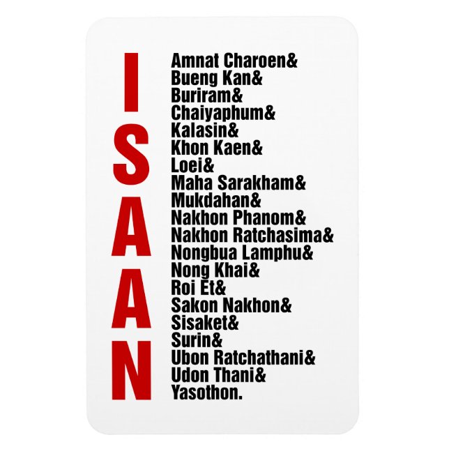 Cities of Isaan, Thailand Magnet (Vertical)