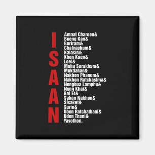 Cities of Isaan, Thailand Magnet