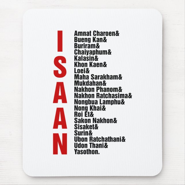 Cities of Isaan, Thailand Mouse Mat (Front)