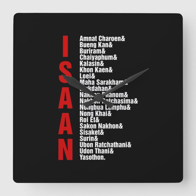 Cities of Isaan, Thailand Square Wall Clock (Front)
