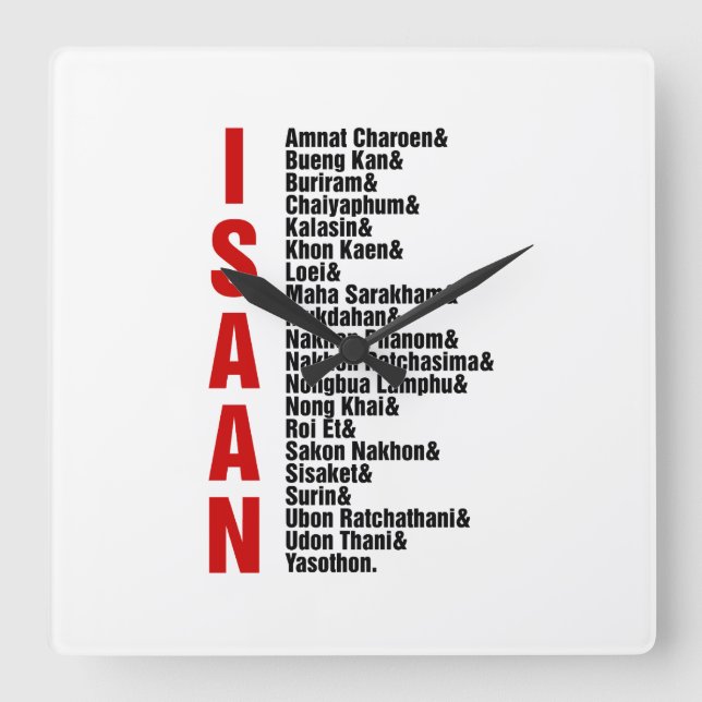 Cities of Isaan, Thailand Square Wall Clock (Front)