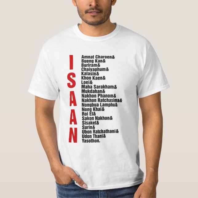 Cities of Isaan, Thailand T-Shirt (Front)