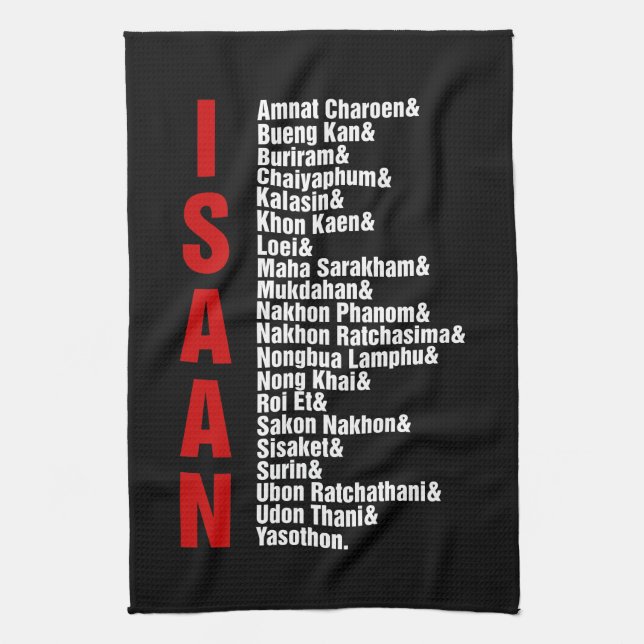 Cities of Isaan, Thailand Tea Towel (Vertical)