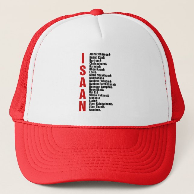 Cities of Isaan, Thailand Trucker Hat (Front)