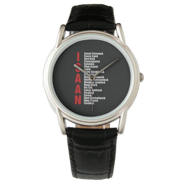 Cities of Isaan, Thailand Watch (Front)