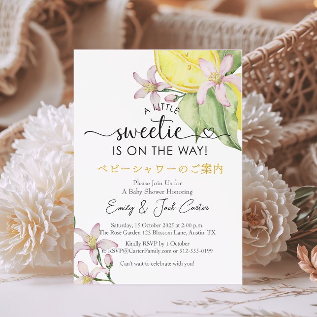 Citrus Baby Shower Lemon Blossom Watercolor Floral Invitation (Creator Uploaded)