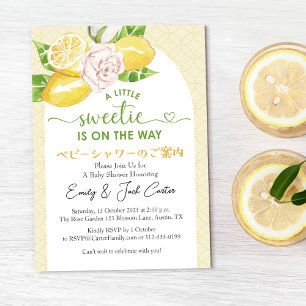 Citrus Baby Shower Lemon Yellow Floral Modern Invitation
