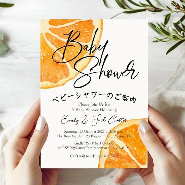 Citrus Baby Shower Orange Slice Watercolor Modern Invitation (Creator Uploaded)