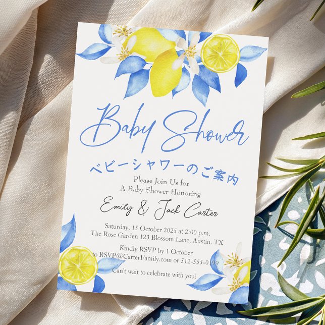 Citrus Baby Shower Watercolor Lemon Blue Floral Invitation (Creator Uploaded)