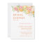 Citrus Watercolor Bridal Shower Invitation