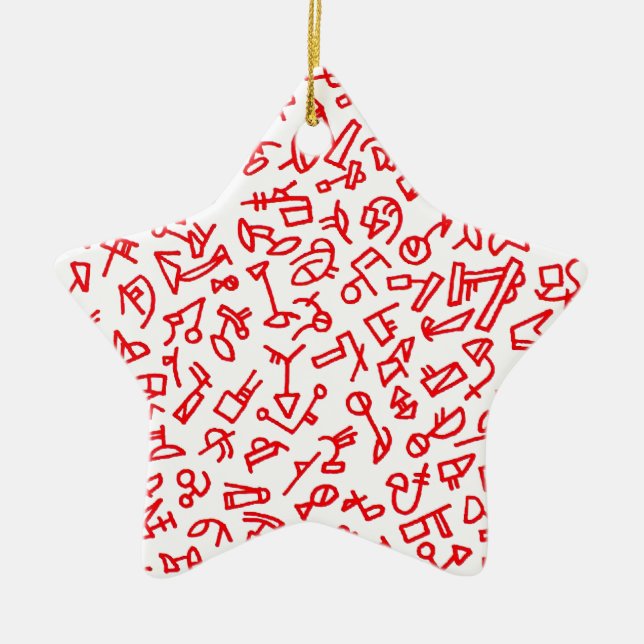City Life Jazz Star Ornamet Ceramic Tree Decoration (Front)
