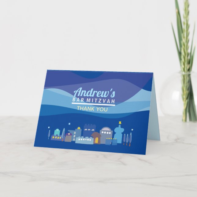 CITY OF DAVID Bar Mitzvah Thank You Card (Front)