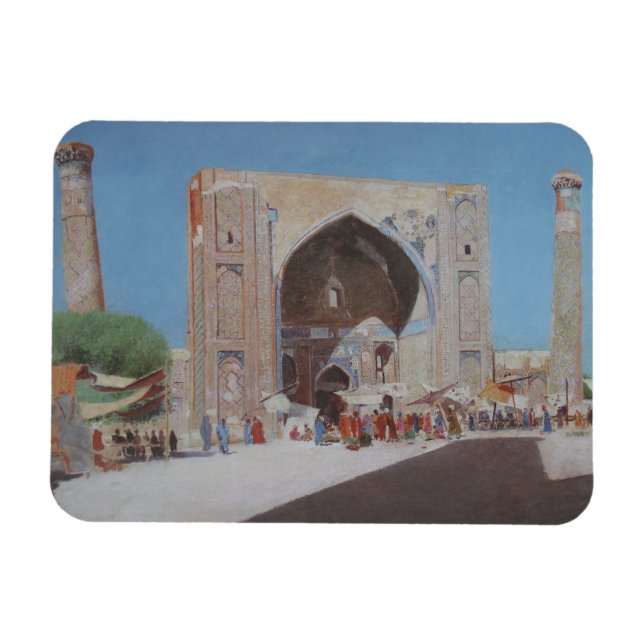 City of Samarkand Magnet (Horizontal)