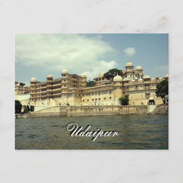 city palace postcard (Front)