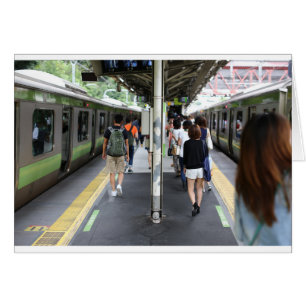 City Tokyo Street View