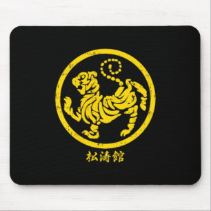 cket Shotokan Tiger Karate Symbol Gold Martial Mouse Mat