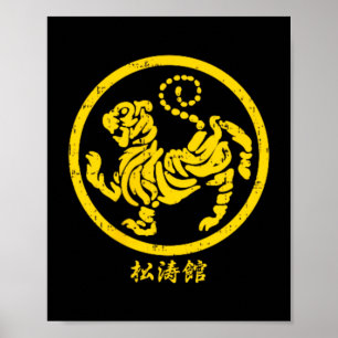 cket Shotokan Tiger Karate Symbol Gold Martial Poster