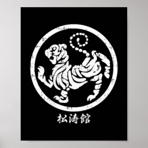 cket Shotokan Tiger Karate Symbol White Martial Poster