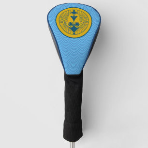 Clan Nanbu Crest (Kamon) Golf Head Cover