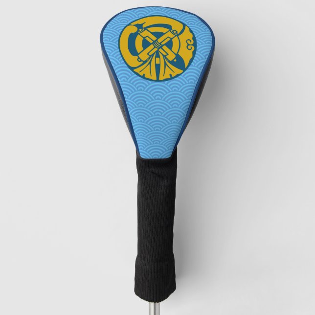 Clan Tachibana Crest (Kamon) Golf Head Cover (Front)