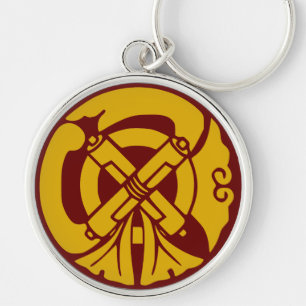 Clan Tachibana Crest (Kamon) Keychain