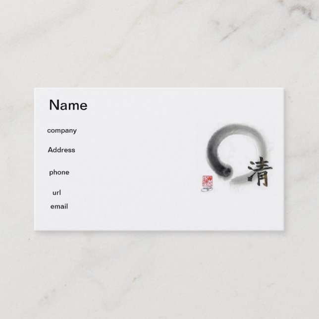 Clarity within Life's Veil, Enso Business Card (Front)