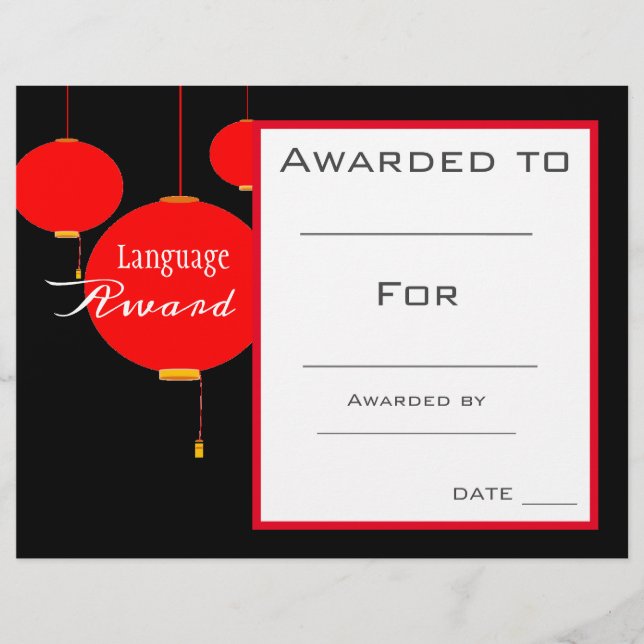 Class award Chinese Mandarin Language student (Front)