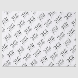 Class of 2022 Graduation Tissue Paper