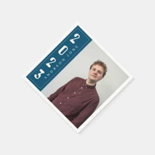   Class of 2023 Royal Blue Graduation Party Photo  Napkin