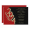 Class of 2024 Grad Gold with Colour Option
