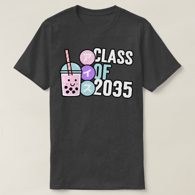 Class of 2035 Boba Tea  735 T-Shirt (Design Front)