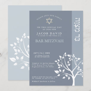 Classic Bar Mitzvah Dusty Blue Tree of Life Invitation