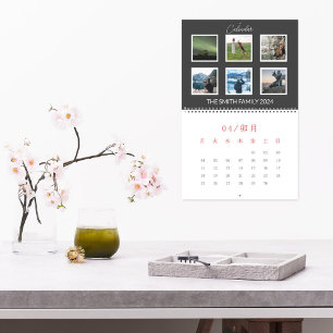 Classic Black and White Gallery Calendar