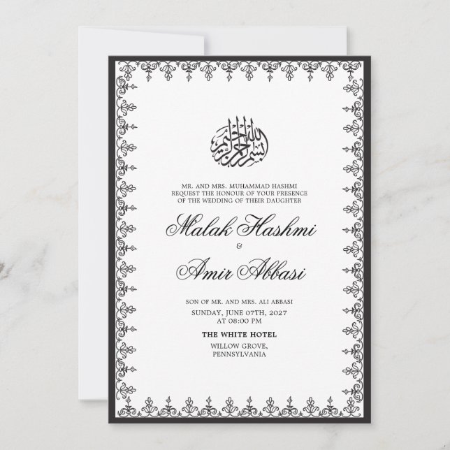 Classic Black Frame White Islamic Muslim Wedding  Invitation (Front)