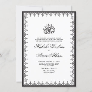 Classic Black Frame White Islamic Muslim Wedding Invitation