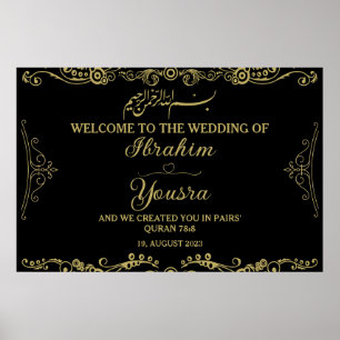 Classic Black Muslim Islamic Wedding Poster