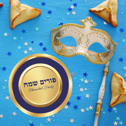 Classic Blue and Gold Happy Purim Classic Round Sticker