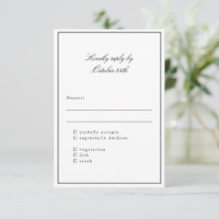 Classic Border Script Elegant Wedding Meal Choice