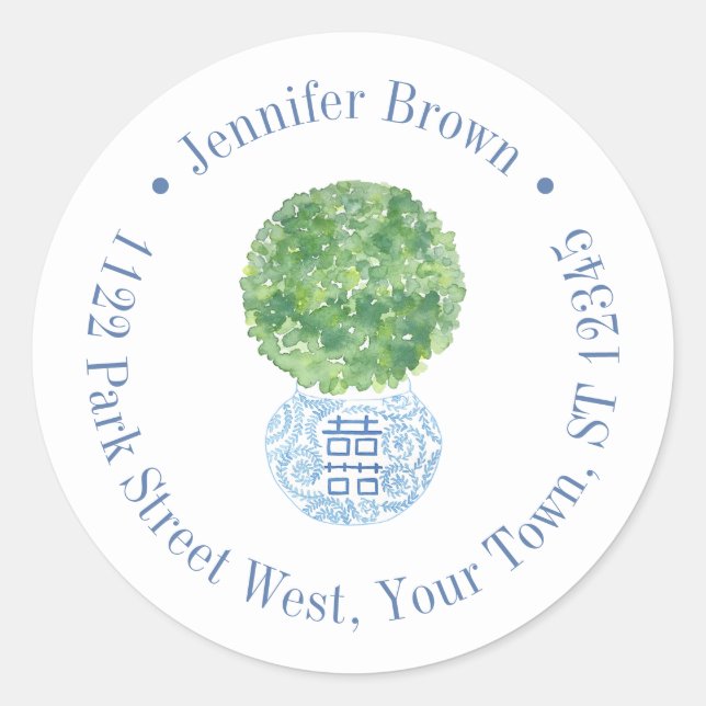 Classic Boxwood Topiary Return Address Round Sticker (Front)