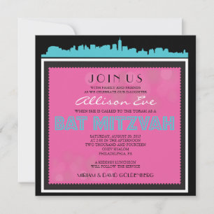 CLASSIC BROADWAY Bat Mitzvah Invitation-in pink1 Invitation