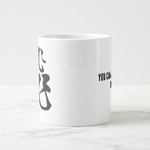 Classic Chinese Calligraphy-Fly-#001- Large Coffee Mug