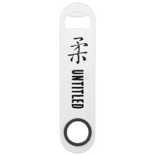 Classic Chinese Calligraphy-Soft-# 001-