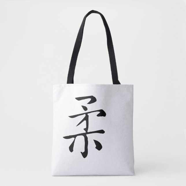 Classic Chinese Calligraphy-Soft-#001- Tote Bag (Front)
