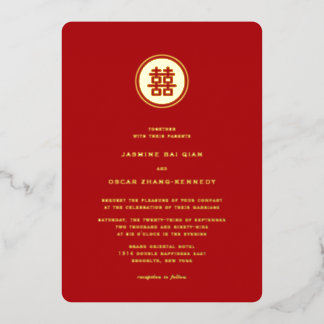 Classic Circle Double Happiness Chinese Wedding
